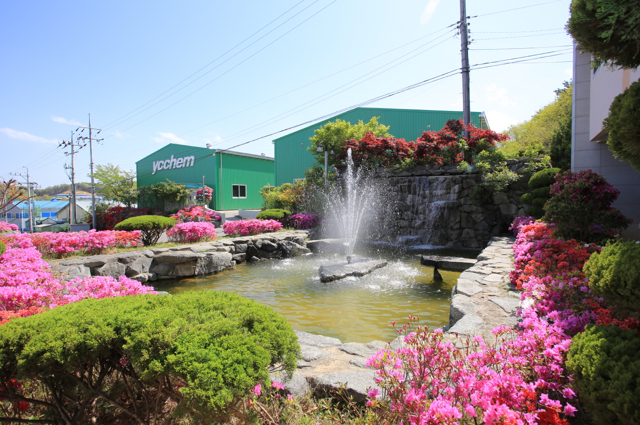 HEAD OFFICE, 2nd Factory 